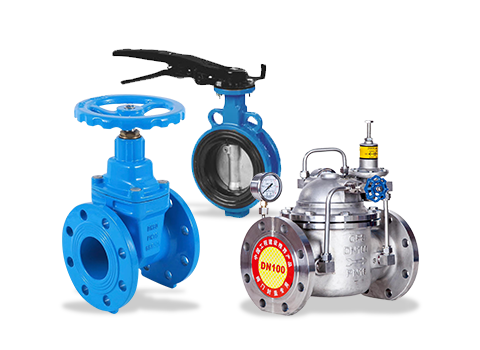Water valve series