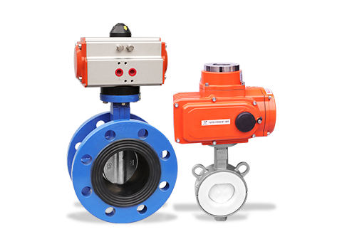 Butterfly valve series