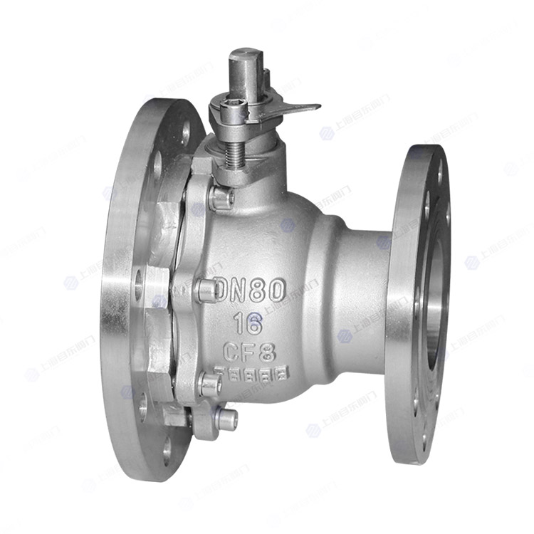 Discharge ball valve