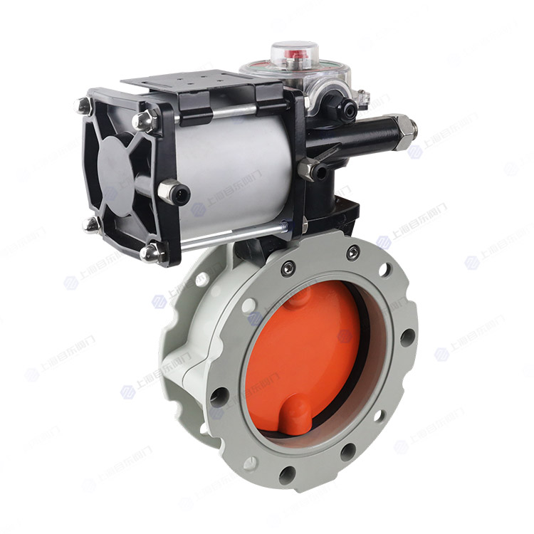 Pneumatic dust butterfly valve