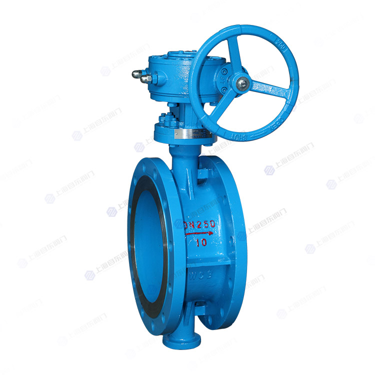Worm gear flange butterfly valve