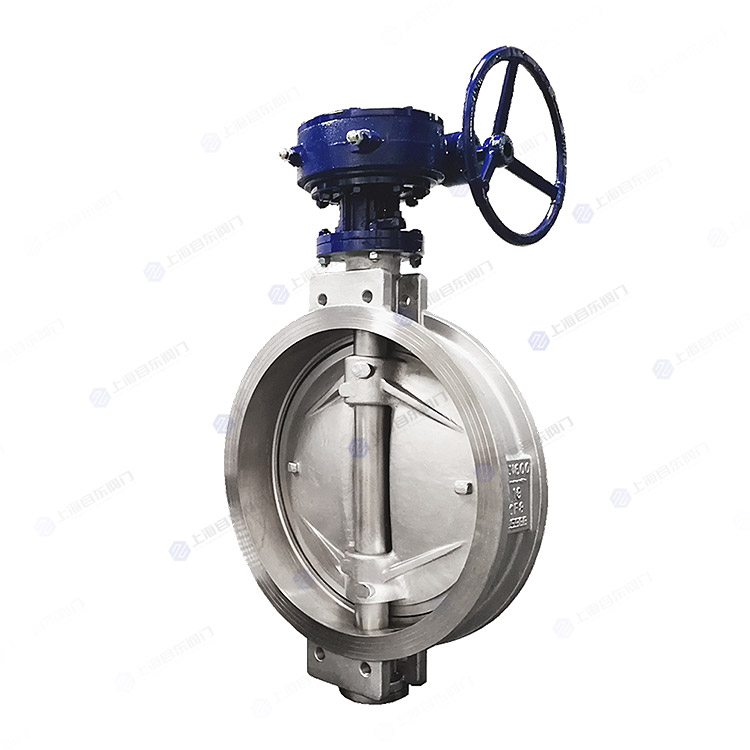 Hard-sealed wafer butterfly valve