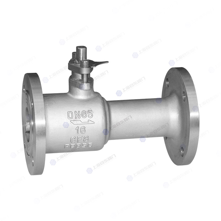 Integrated high-temperature ball valve