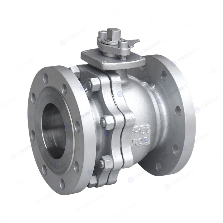 ANSI ball valve
