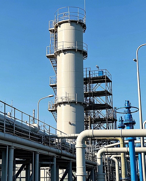 Natural gas industry